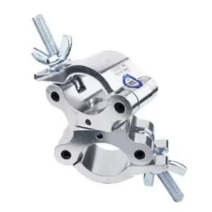 조명장치 파이프 연결 스위블 48-51mm 실버 KCP-832