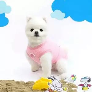 반려동물패션 매쉬티셔츠 핑크 강아지민소매 강아지모자 귀여운강아지옷