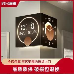 감성 인테리어 액자 빈티지 화분 디자인 꽃병 포인터 거실에 어울리는 양면 벽시계 코너 디지털 디스플레이