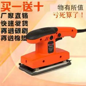 스키왁싱 다리미 정비 엣지 트리밍 왁싱 장비 셀프