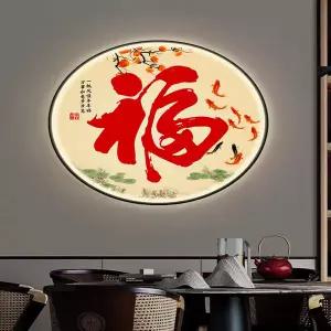 감성 인테리어 액자 빈티지 화분 디자인 꽃병 포인터 LED 침실 침대 옆 벽걸이 조명 독창적인 풍 원형 벽화