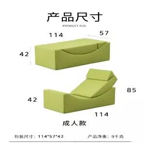 1인용 접이식 쇼파베드 침대형 패브릭 원룸 쇼파 침대 싱글 펜션