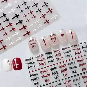 고품질 드로잉스티커 아트 유니크 십자가스티커 크로스스 (WFKANJM)