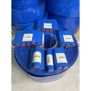 30mm 150mm 너비 18650 Lipo 배터리 PVC 열 수축 튜브 수축 튜브 절연 필름 랩 케이스 케이블 슬리브