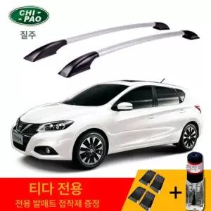 차량용 경량 선반 짐칸 루프바 15종 짐받이 1m