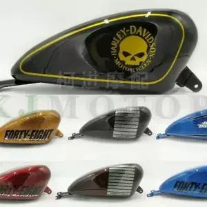 할리 연료탱크 포티에잇 랙 기름통 오일 호환 바이크