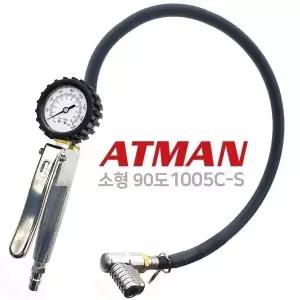 차량에어척게이지 에어척 공기압측정 차량 공구 타이어압력게이지 90도