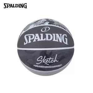 스팔딩 스케치 점프 농구공 7호 (WFKAY4L)