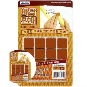 ( )바닥보호대 사각 소 32P 식탁의자발커버 의자발받침