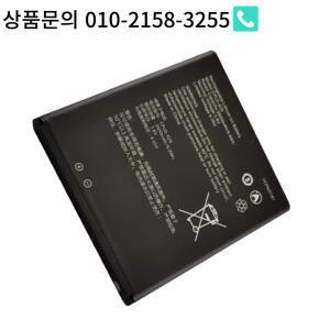 쿨패드 CPLD-429 서핑용 와이파이 핫스팟 CP332A 4G 2600mAh 3.8V 배터리