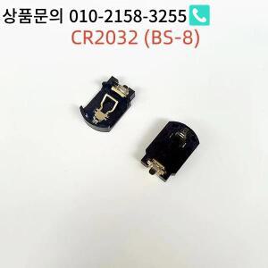 100PCS CR2025 버튼 코인 셀 배터리 소켓 홀더 케이스 모듈 박스