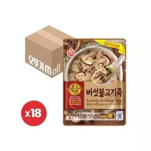오뚜기 오즈키친 버섯불고기죽 450g x 18개