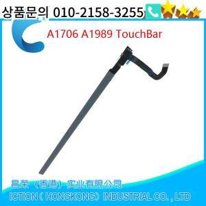 Macbook Pro Retina 13 터치 바 베젤 패널용 A1706 A1989 2016-2018년