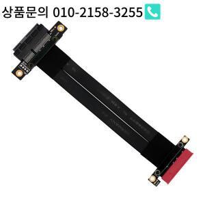 PCI 익스프레스 익스텐션 케이블 라이저 4X 암 슬롯 카드 어댑터  채굴용 24cm