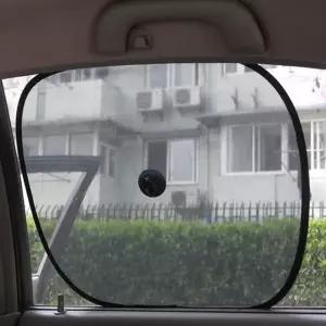 ( )차량용 햇빛 가리개 그늘막 가림막 커튼 자동차 햇볕