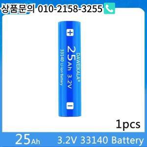 Daweikala-Bicicleta Electrica 2023 33140 V 25Ah lifepo4 오토카라바나 스쿠터