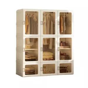 간편조립 옷장 모던 플라스틱