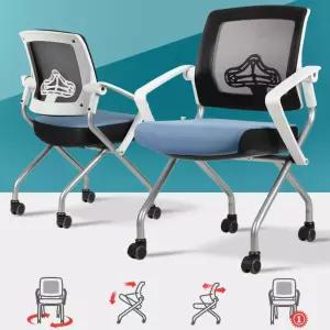 푹신한 접이식 메쉬 허리지지대 바퀴 의자 로비 접는 폴딩 대기 접히는