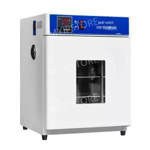 항온항습기 소형 창고 항온실 이동식 인큐베이터 스텐 미니