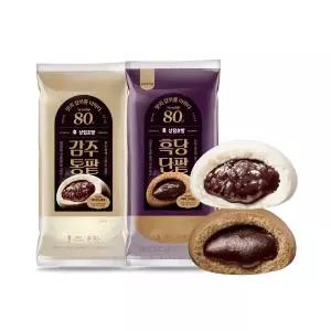 매장정품 SPCSAMLIP 80주년 기념 흑당호빵/감주호빵 3입 3봉(총9입)