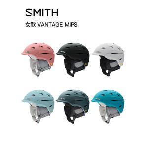 스노우보드 스키 헬멧 여성용 초경량 밴티지 스미스