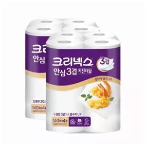 크리넥스3겹 업소용 대용량 두꺼운 핸드 키친 치킨 타올 행주 티슈 140매 4개입 x 2개