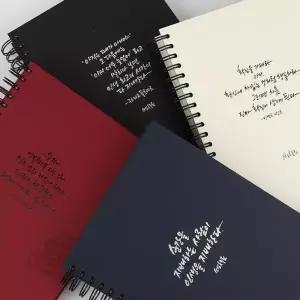 캘리그라피 인덱스 라인 노트