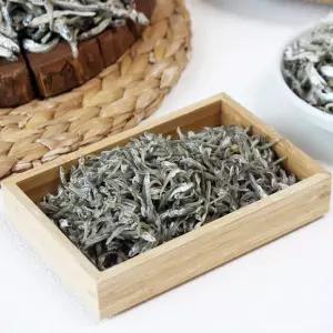 씹을수록 고소한 남해 정치망 지리멸치 150g x 2봉 개별포장 볶음용 조림용 경상남도 청경해인증