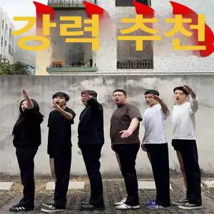 수동 배토기 베토기 고랑 밭 경운기 밭갈이 밭