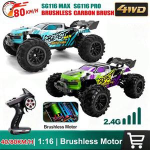 SG116 MAX 러쉬리스 16 35A 선물 고속 80KM 스케일 드리프트 성인 RC 4GHZ 조종 무선 트럭 레이싱