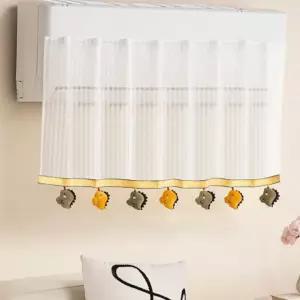 무타공 에어컨바람막이 날개 에어가이드 가림막 가드 커튼 (WFKBJKI)