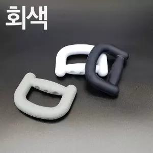 그립 회색 악력기 실리콘 D (WFKBJQ9)