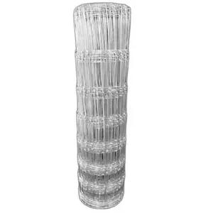 양식장 사육장 그물 양우리 과수원 휀스 울타리 보호 메쉬휀스