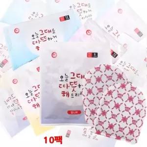 겨울용품 그대따뜻해 6시간지속 붙이는 발핫팩 10개 발난로