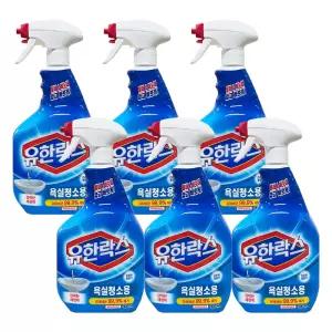 유한락스 욕실청소용 900ml 6개 / 화장실청소 세정제 세제