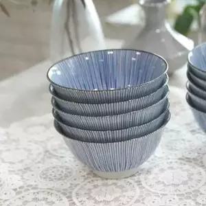 일본 EW93SW16 대접 도자기 데일리 가정식 5P 추천 그릇 식기