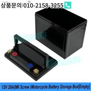 12V 오토바이 배터리 보관 상자 28A 빈 자동차 시작 18650 32700 33140 납산 교체