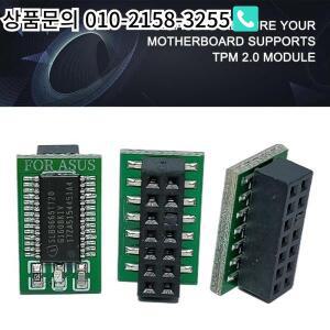 TPM 2.0 모듈 12 핀 멀티 브랜드 마더보드 지원 ASUS MSI GIGABYTE ASRock
