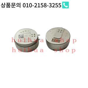 Shure SBE1DYBK1-CHN 블루투스 헤드셋 배터리 CP1250 80mAh 3.7v용 VARTA 2개