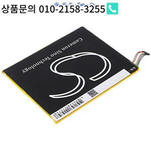3800mAh 배터리 58-000119 ST10ST10A A mazon B00VKIY9RG Kindle Fire HD 10 SR87CVSR87MC용