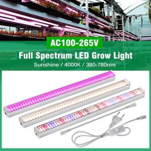 성장 빛 100V-265V 식물을위한 전체 스펙트럼 LED 바 연결 와이어 선샤인 4000K 380-780nm와 53cm 램프