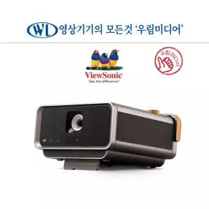 뷰소닉 X11-4K 빔프로젝터 2400안시 4K UHD LED방식 홈 프로젝터