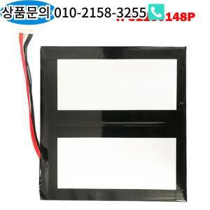 Chuwi Ubook / CWI509 HW-용 새 배터리 31130148 P 태블릿 7.6V 교체용 어큐뮬레이터 7선 플러그