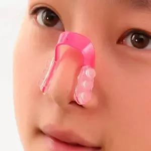 콧볼 축소기 U자형 코집게 셀프미용 콧대 높이기 관리 (WFKBRHF)
