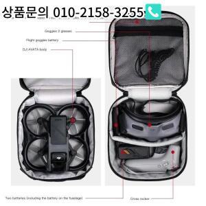 DJI 아바타 박스용 드론 가방 네오 미니 단순 대용량 액세서리