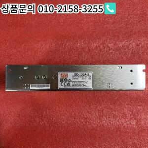 MEAN WELL 100W 단일 출력 DC-DC 컨버터 SD-100A-5 12V
