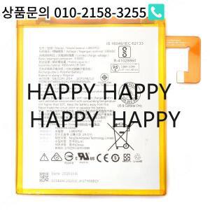 Lenovo 태블릿 M10 TB-X605L x505L 용  4850mAh L18D1P32 탭 교체 배터리