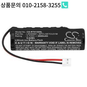 3.7V 2600mAh 비상용 배터리 KR05310 LR089861 LR132077 레인지로버 이보크 2018 스포츠 디스커버리