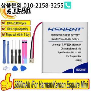 하만 카돈 에스콰이어 미니 스피커 배터리용 최고 브랜드 새 2800mAh P655252
