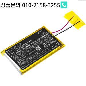 1200mAh 무선 헤드셋 배터리 AEC 503759 스틸시리즈 Arctis 7 7P용